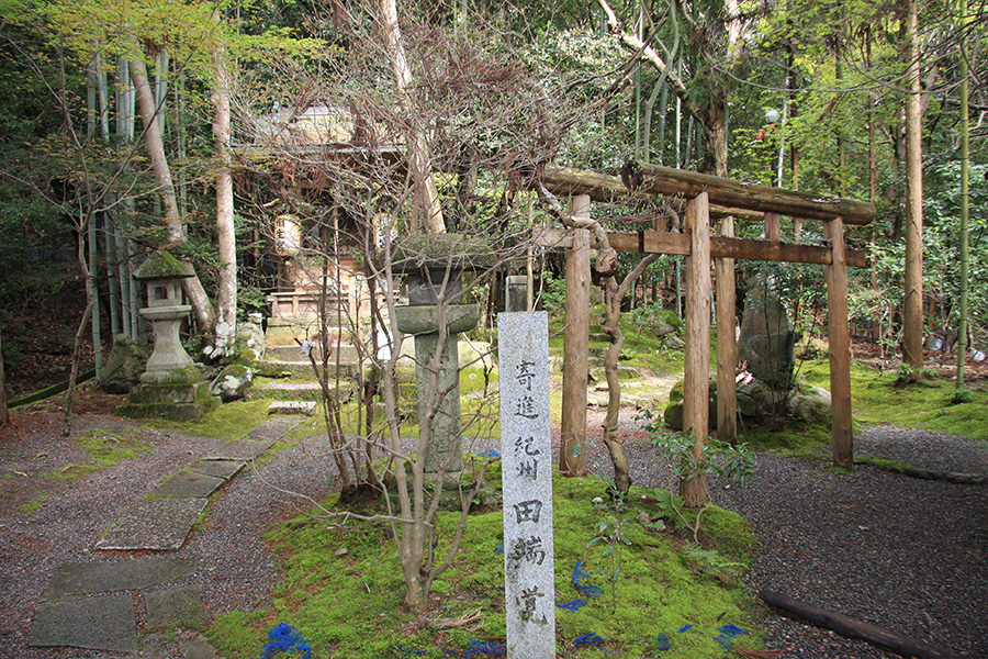 赤山禅院