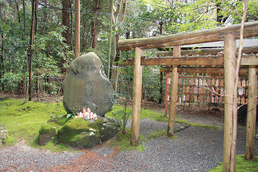 赤山禅院