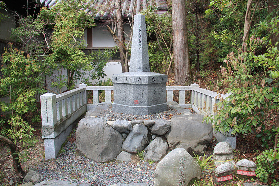 赤山禅院