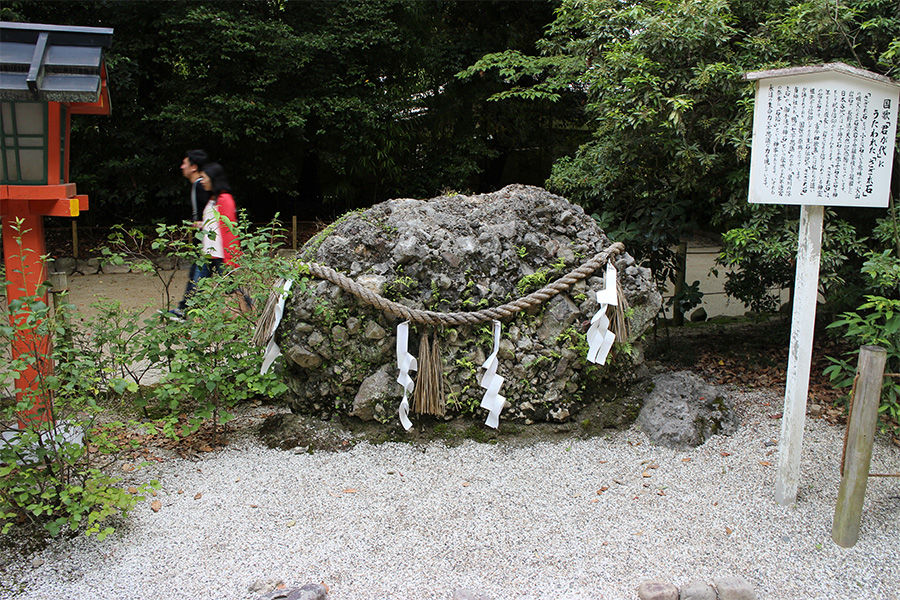 下鴨神社（賀茂御祖神社）