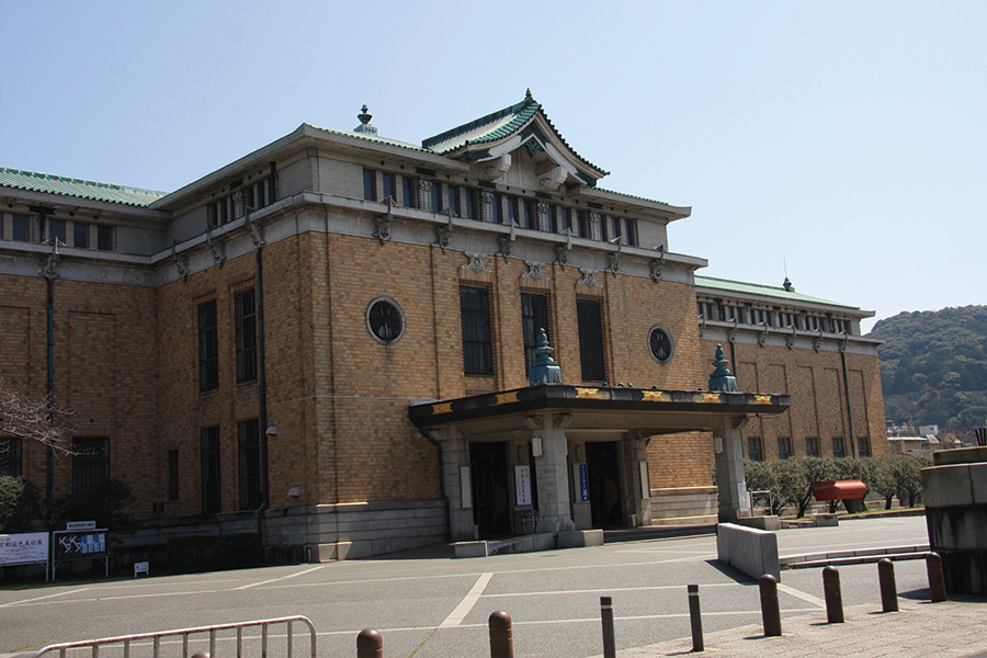 京都市美術館