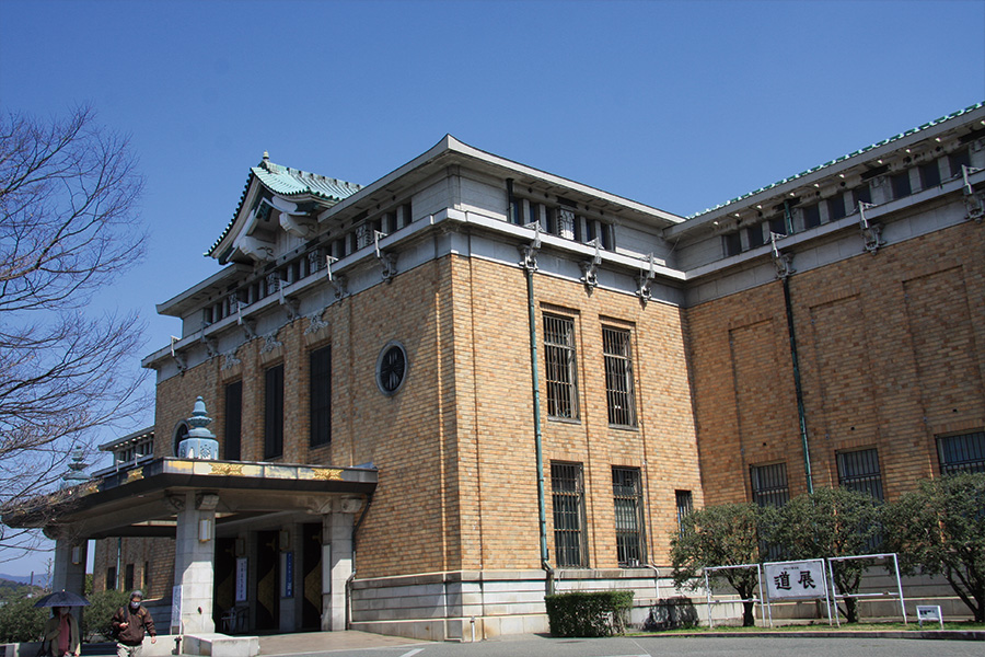 京都市美術館