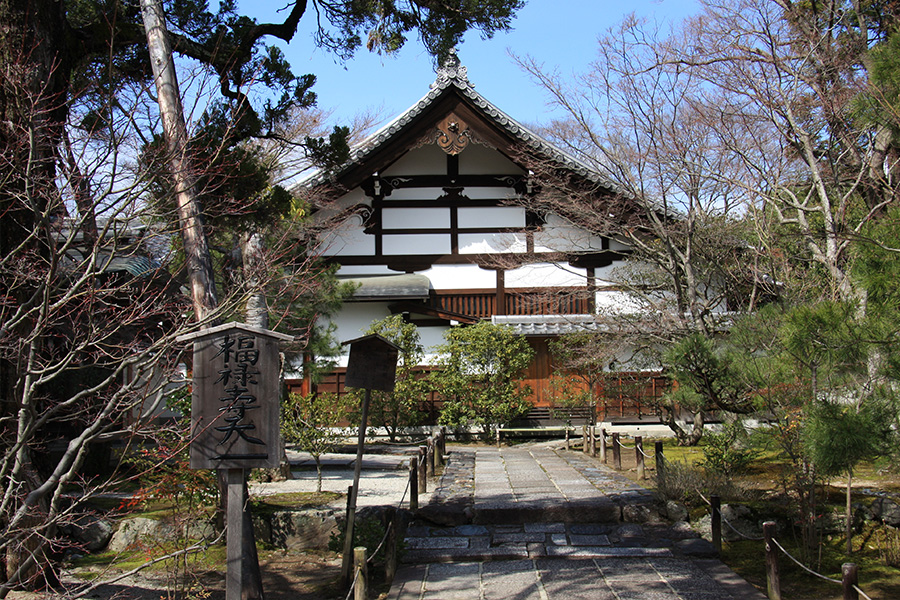 松厳寺