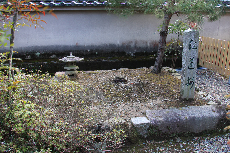 松厳寺