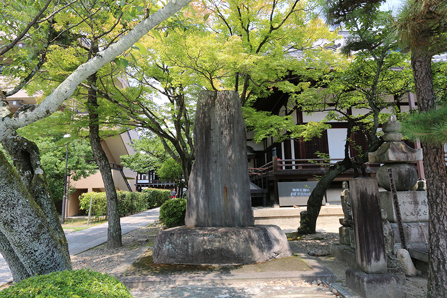 清浄華院