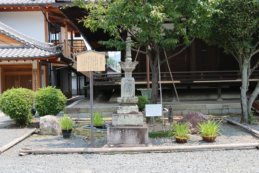 清浄華院