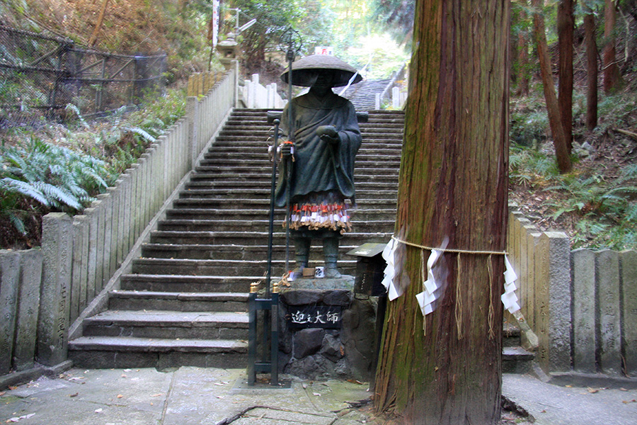 狸谷山不動院