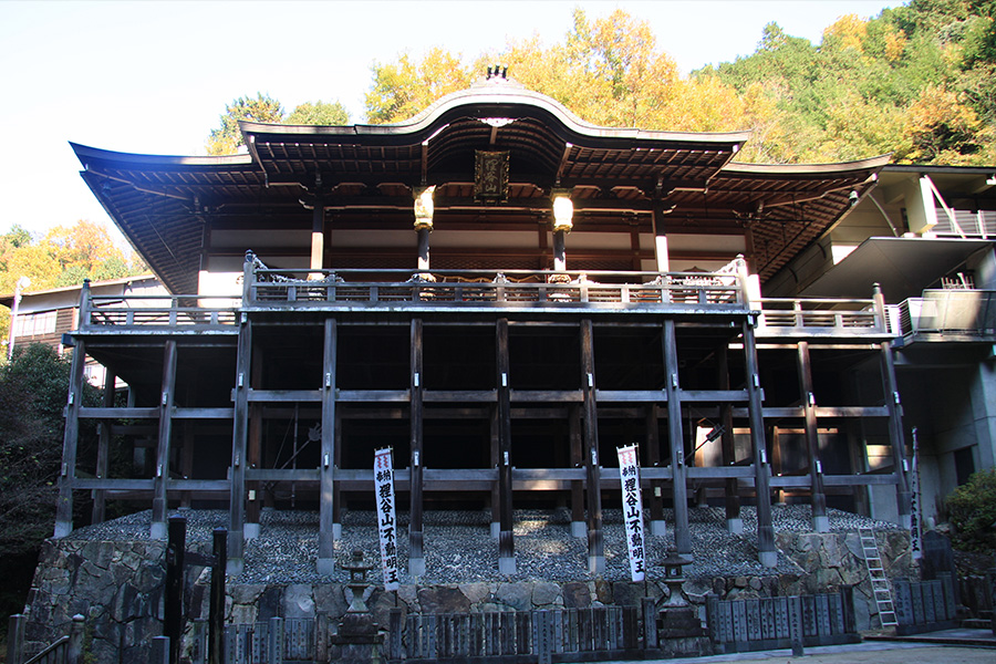 狸谷山不動院