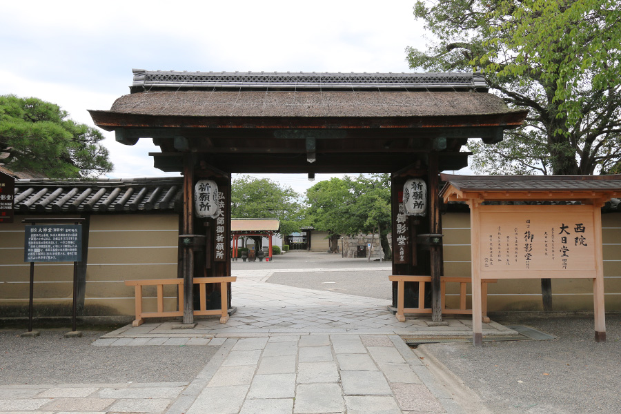 東寺（教王護国寺）