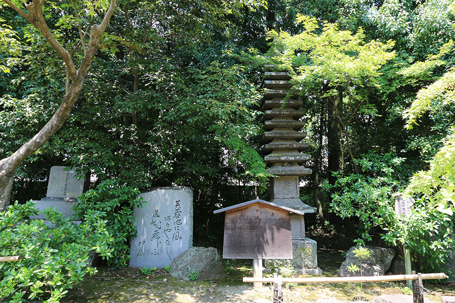 等持院