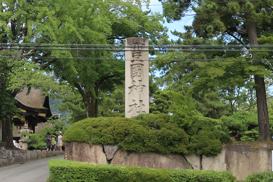 豊国神社