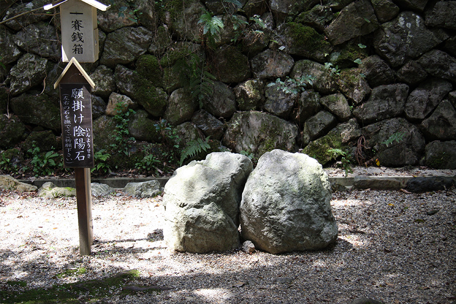 月読神社