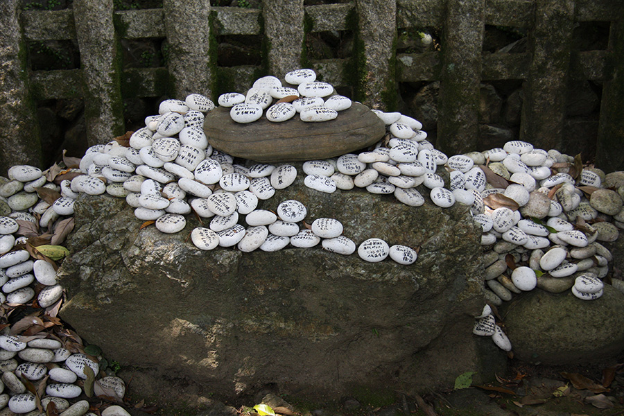 月読神社