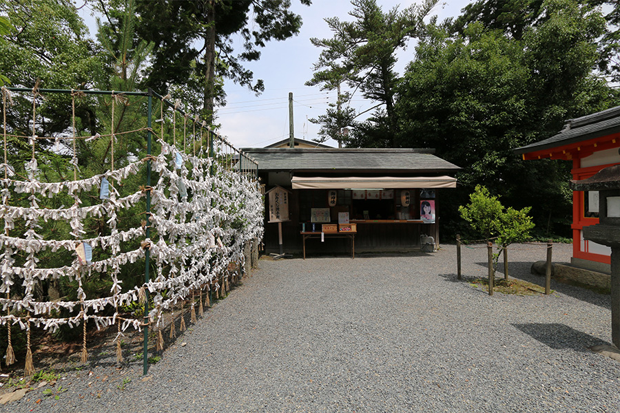 宇治神社