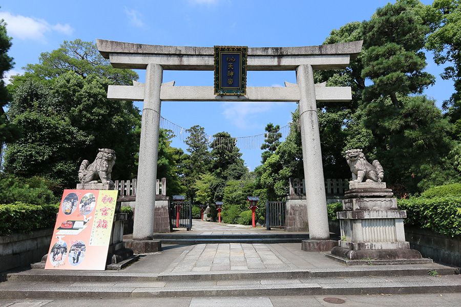 わら天神（敷地神社）