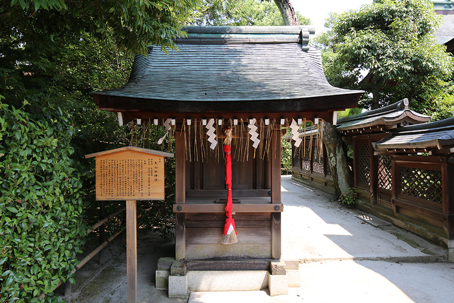 わら天神（敷地神社）