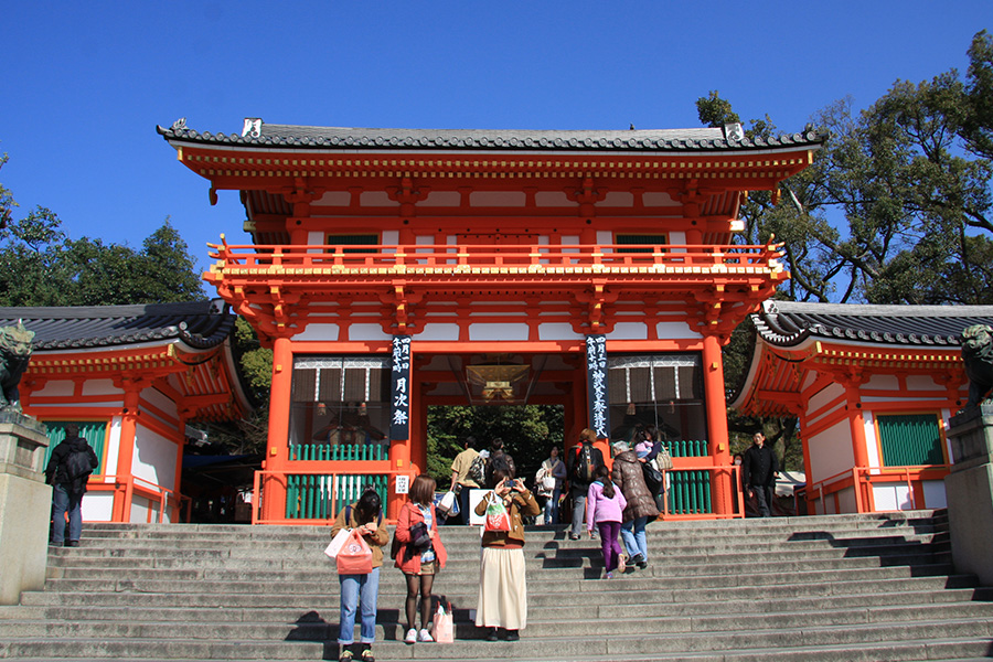 八坂神社