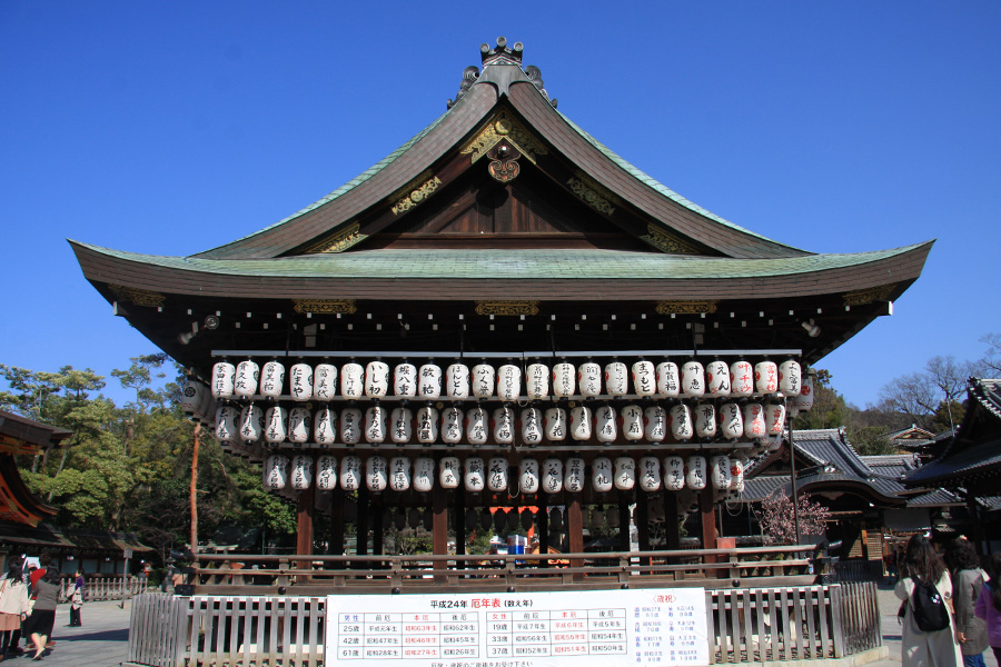 八坂神社