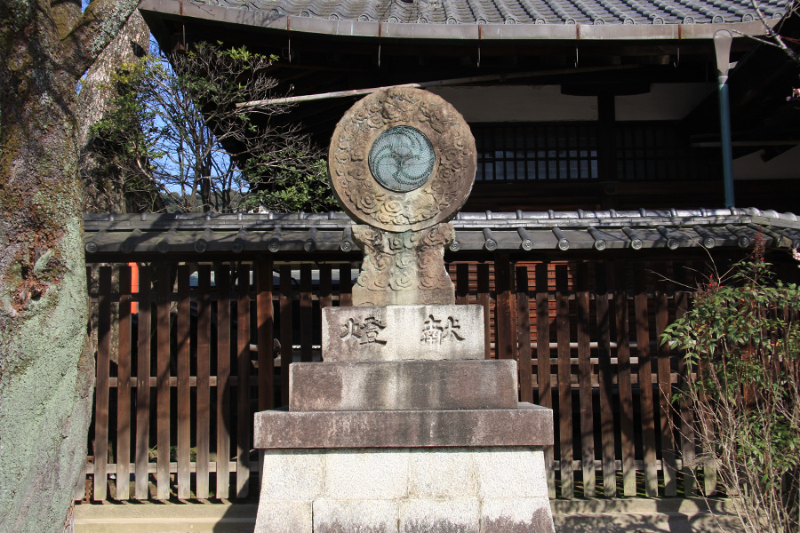 八坂神社