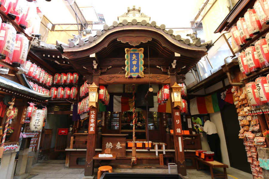 矢田寺（矢田地蔵尊）