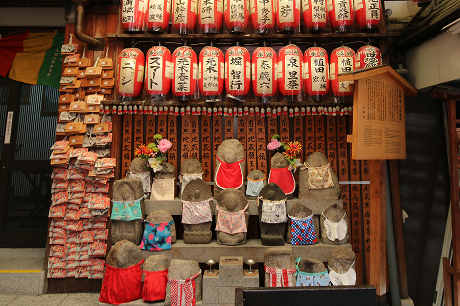 矢田寺（矢田地蔵尊）