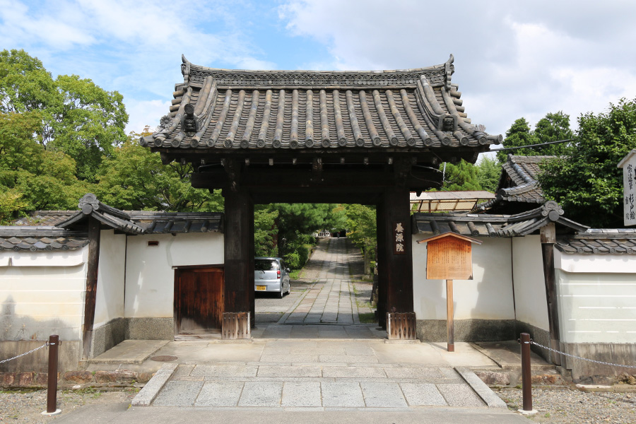 養源院