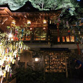 貴船神社　七夕飾りライトアップ