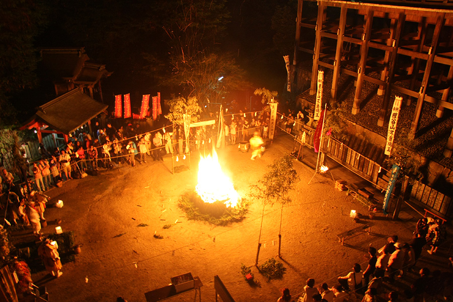 狸谷山不動院 火渡神事