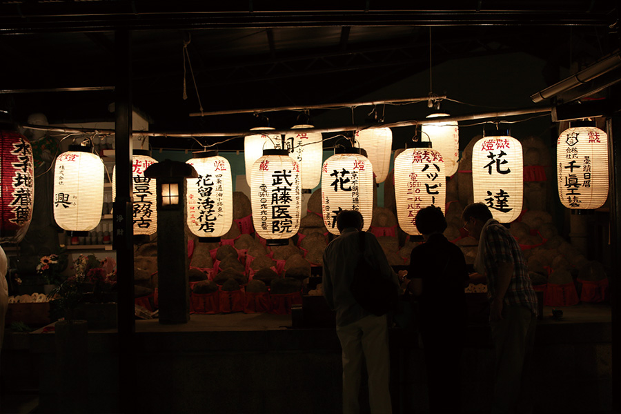 六道珍皇寺：六道まいり