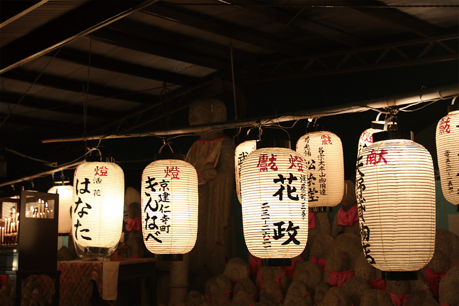 六道珍皇寺：六道まいり