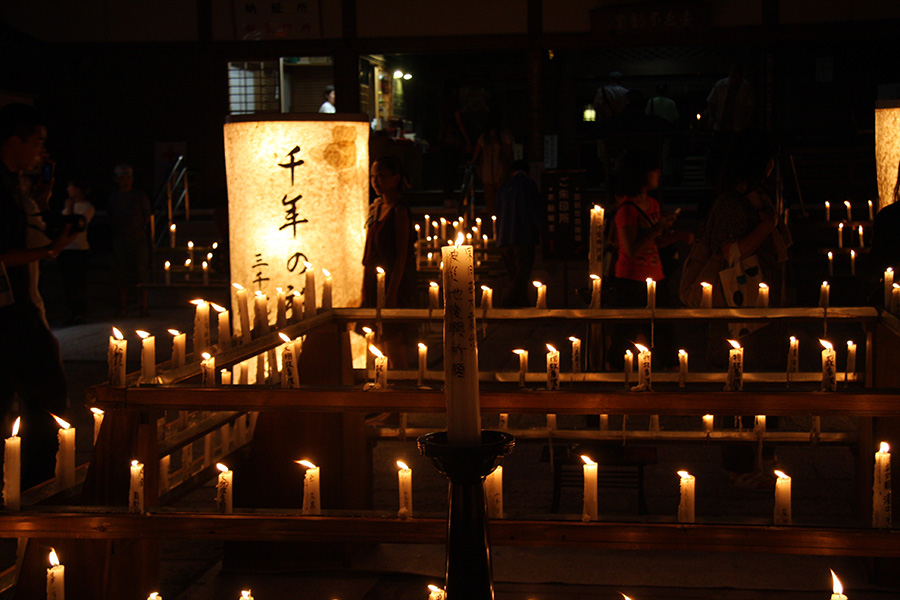 三千院 万燈会