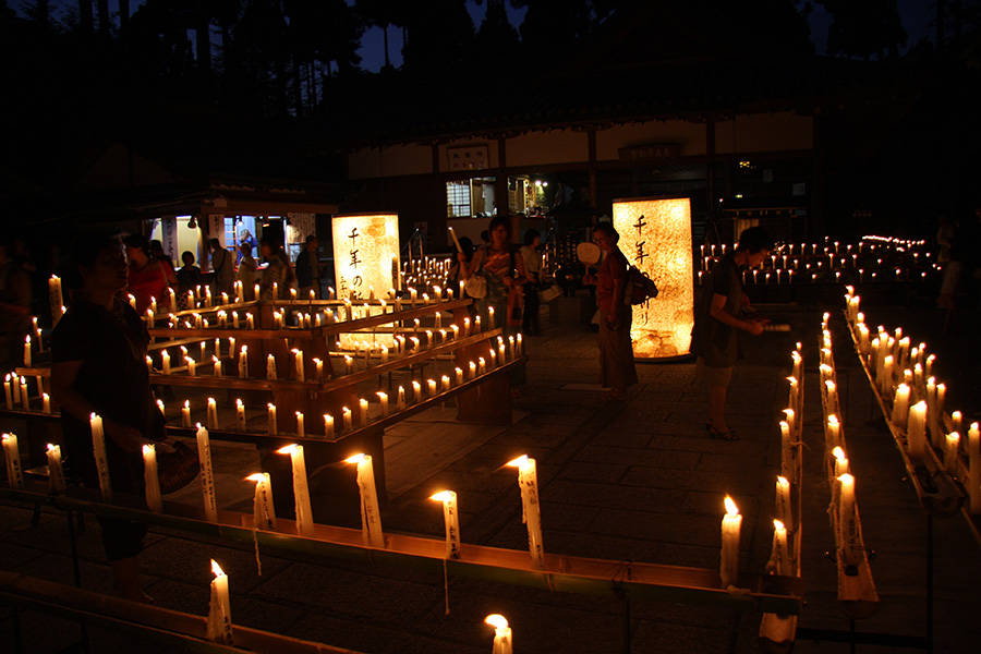 三千院 万燈会