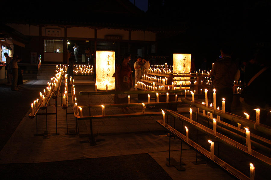 三千院 万燈会